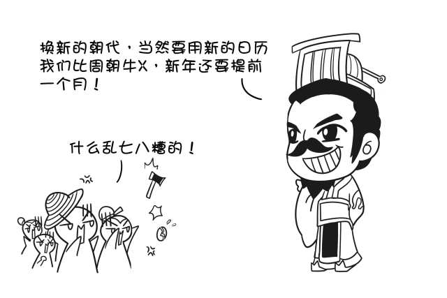 您好欢迎来到科技学堂网