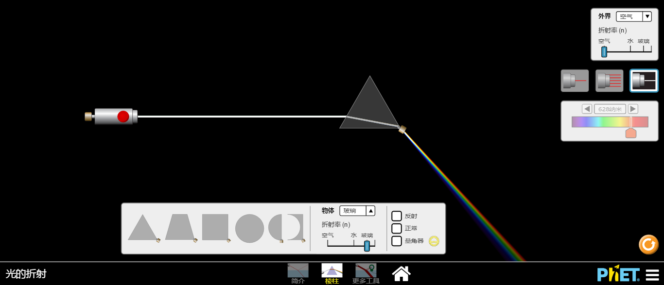 1495004734872662.png