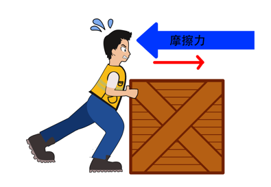 1615789319979338.png 越野滑雪4.png