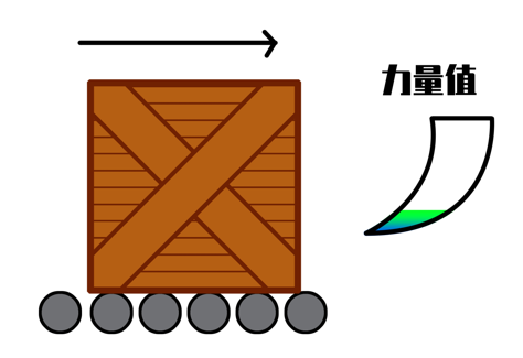 1615789347868560.png 越野滑雪5.png
