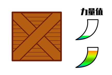 1615789365822439.png 越野滑雪6.png
