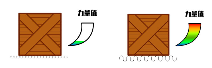 1615789419350116.png 越野滑雪8.png