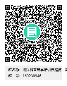 微信图片_20230821103507.png